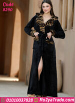 روب شتوي فرو أسود تايجر