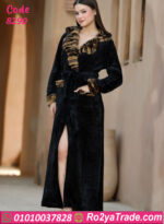 روب شتوي فرو أسود تايجر