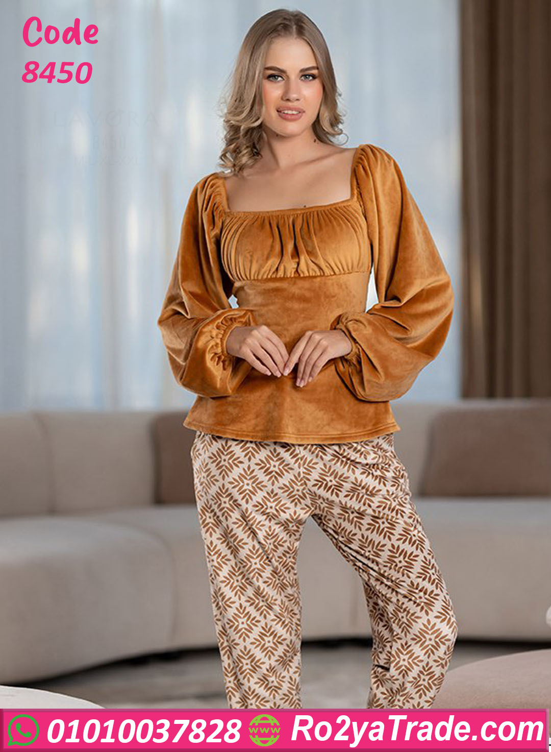 بيجامة قطيفة نسائي شتوي