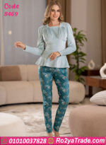 بيجامة شتوي مخمل سماوي