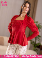 بيجامة شتوي مخمل حريمي