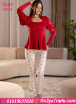 بيجامة شتوي مخمل حريمي