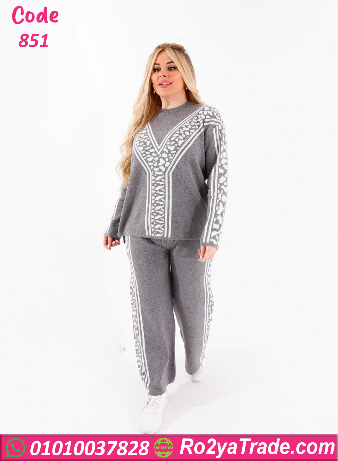 851-2 ترنج قطيفة شتوي نسائي