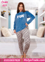 ترنج قطيفة شتوي حريمي