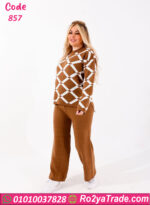 ترنج شتوي نيت نسائي