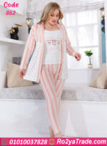 طقم شتوي 3 قطع حريمي