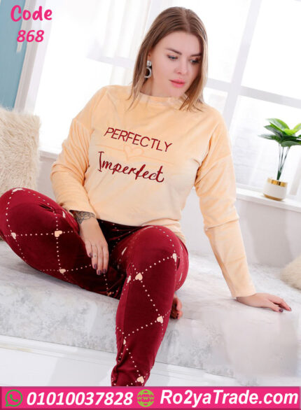 ترنج شتوي قطيفة نسائي