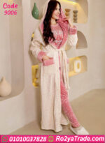 بيجامة شتوي ناعمة MASS