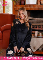 بيجامة شتوي قطيفة نسائي