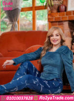 بيجامة شتوي ناعمة