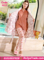 بيجامة شتوي ناعمة MASS