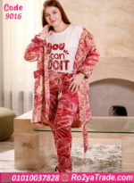 بيجامة شتوي MASS بطبعة You Can Do It