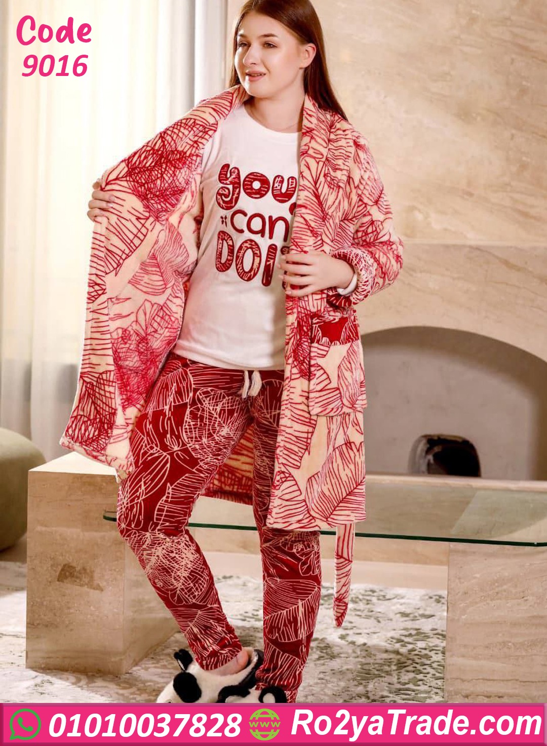 9016-5 بيجامة شتوي MASS بطبعة You Can Do It