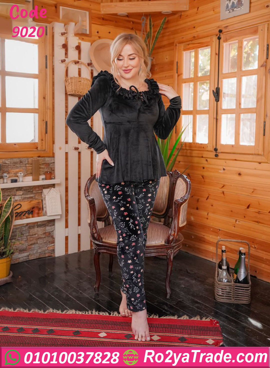 9020-5 بيجامة قطيفة شتوي نسائي 9020