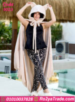 ترنج شتوي فرو قطيفة ناعم