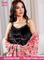 بيجامة شتوي قلوب MASS