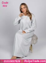 عباية بيتي شتوي ناعمة