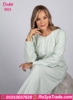 عباية بيتي شتوي ناعمة