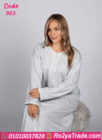 عباية بيتي شتوي ناعمة