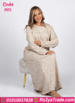 عباية بيتي شتوي حريمي