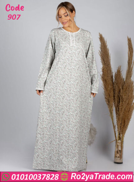 عباية بيتي شتوي ناعمة