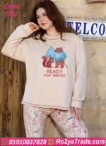 بيجامة شتوي بيج سايز READY FOR WINTER