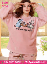 ترنج فرو ويني ذا بوه شتوي