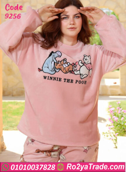 ترنج فرو ويني ذا بوه شتوي