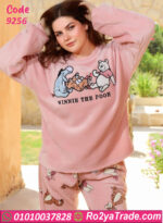 ترنج فرو ويني ذا بوه شتوي