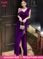 فستان سواريه قطيفة شتوي