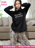 بيجامة شتوي فرو ناعمة