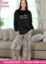 بيجامة شتوي فرو ناعمة