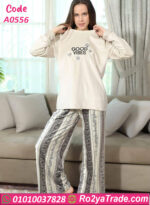 بيجامة قطيفة شتوي ناعمة