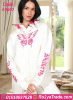 ترنج حريمي شتوي فراشة