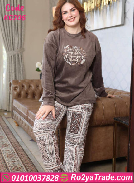 بيجامة حريمي بيج سايز شتوي