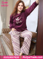 بيجامة قطيفة بيج سايز شتوي