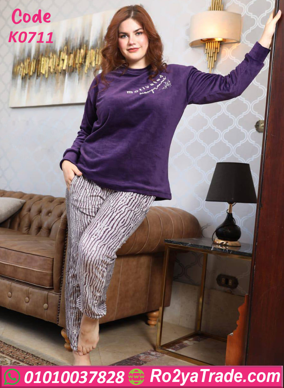 k0711-4 بيجامة قطيفة شتوي بيج سايز