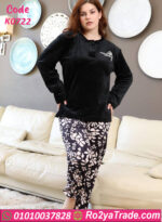 بيجامة شتوي قطيفة حريمي