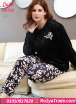 بيجامة شتوي قطيفة حريمي