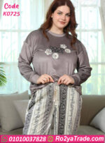 بيجامة شتوي نسائي بيج سايز