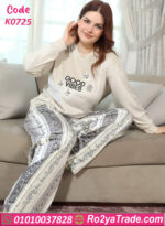 بيجامة شتوي نسائي بيج سايز