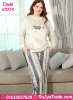 بيجامة شتوي نسائي بيج سايز