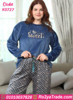 بيجامة قطيفة شتوي بيج سايز