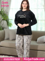 بيچامة شتوي حريمي بيج سايز