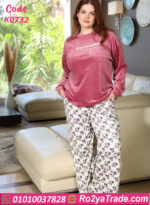 بيجامة شتوي فرو حريمي