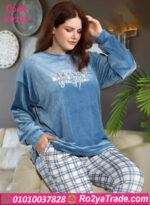 بيجامة شتوي قطيفة حريمي