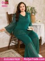 بيجامة صيفي حريمي بيج سايز