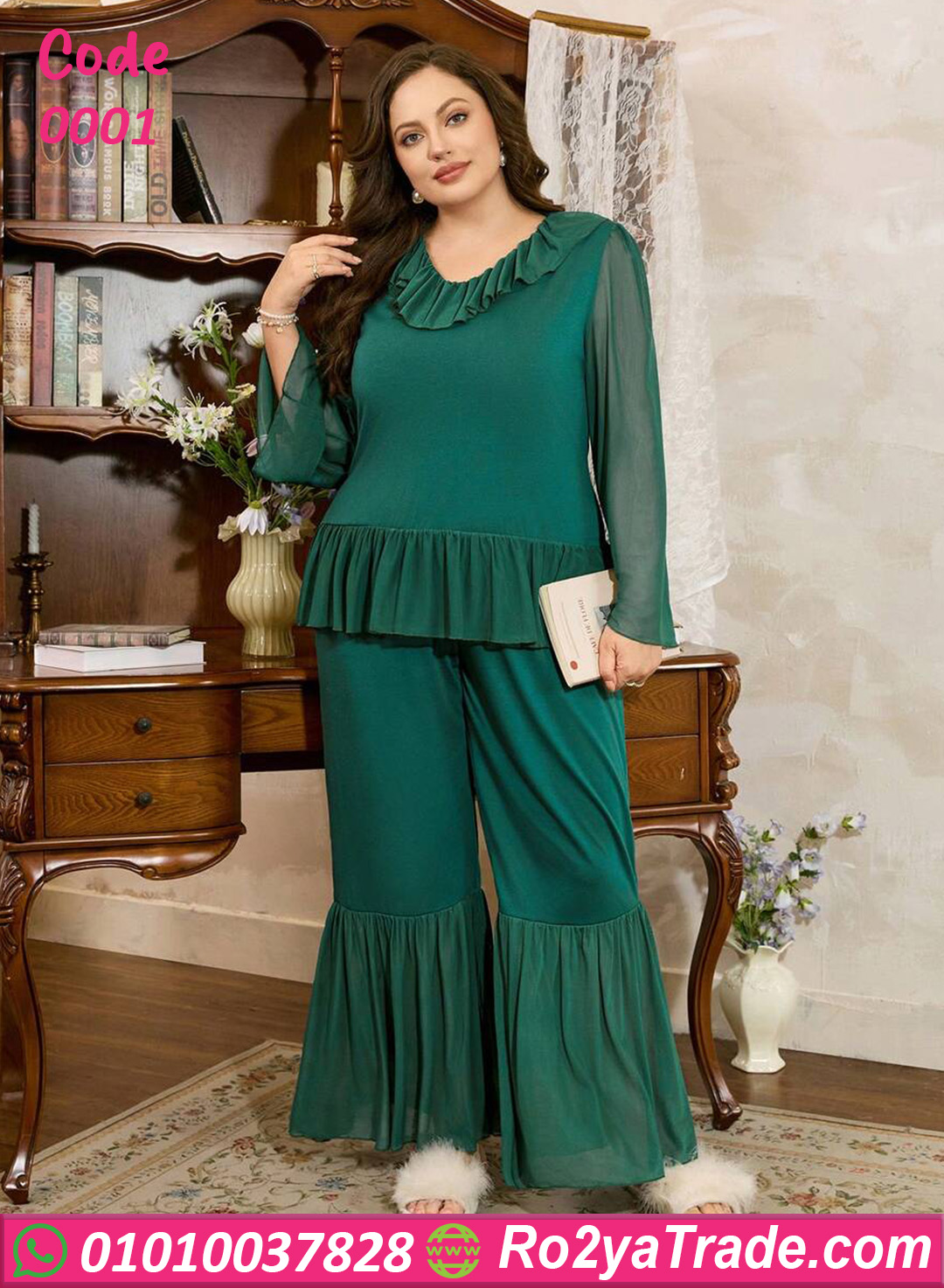 0001-6 بيجامة صيفي حريمي بيج سايز