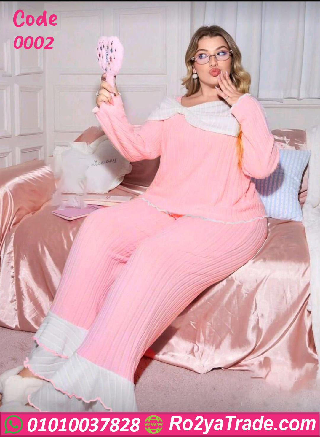 0002-3 بيجامة صيفي حريمي بيج سايز