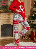 ترنج شتوي كريسماس